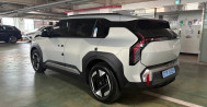 EV3 롱 레인지 어스 01하6459 EV3장기렌트, 전기차장기렌트